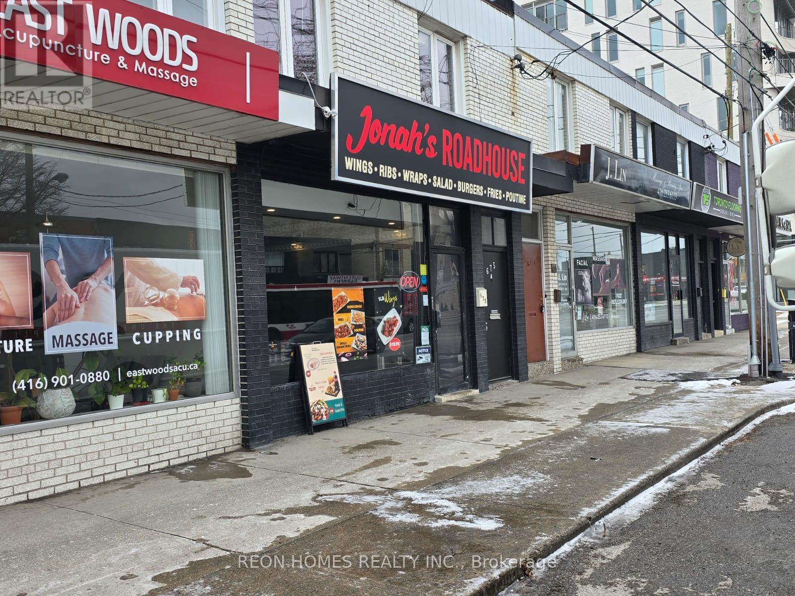 675 The Queensway, Toronto (Stonegate-Queensway), Ontario  M8Y 1K8 - Photo 2 - W12918492