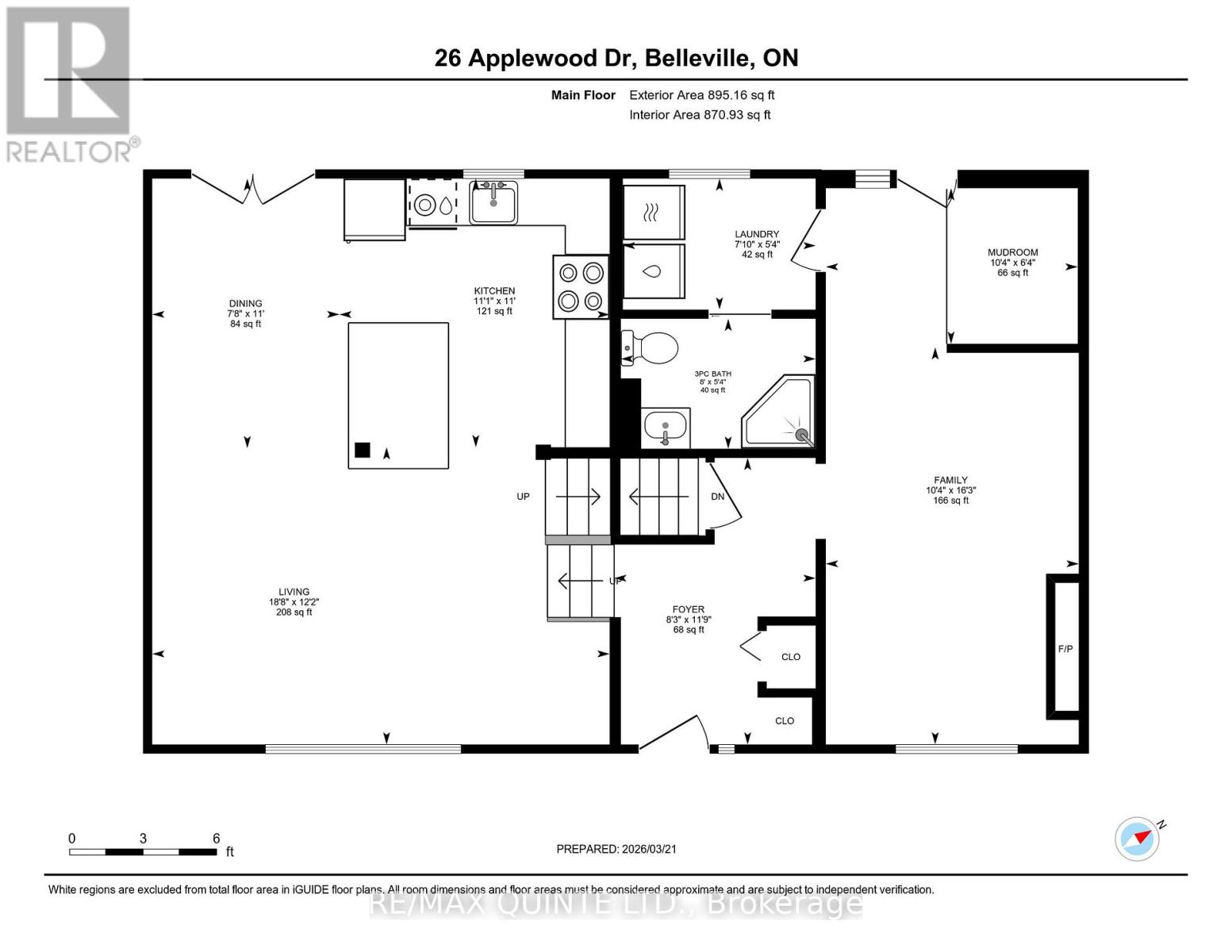 26 Applewood Drive, Belleville, Ontario  K8P 4E2 - Photo 48 - X12918628