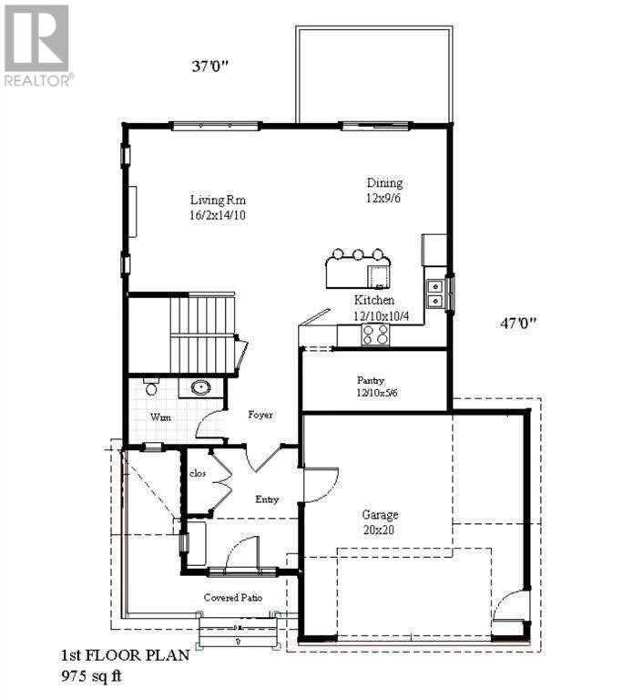 1-3 Kinglet Way, Conception Bay South, Newfoundland & Labrador  a1w 0h6 - Photo 7 - 1294618