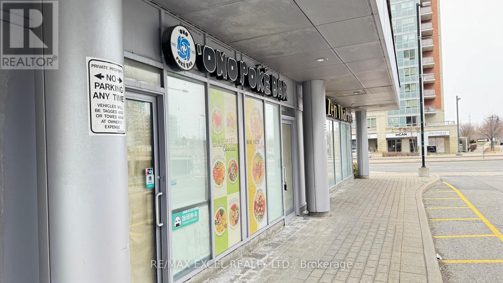 108-109 - 3603 Highway 7 Avenue N, Markham (Unionville), Ontario  L3R 3P5 - Photo 3 - N12919006