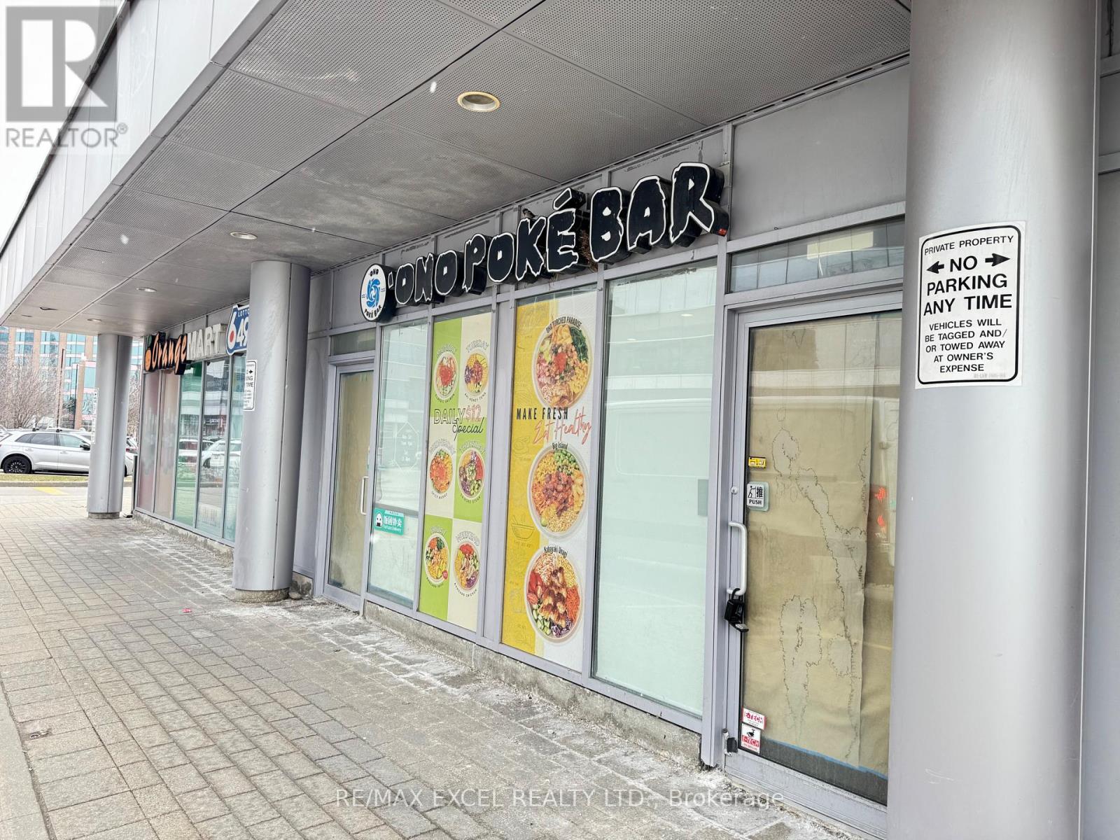 3603 Highway 7 E Avenue N, Markham (Unionville), Ontario  L3R 3R5 - Photo 2 - N12919014