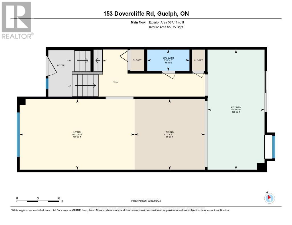 153 Dovercliffe Road, Guelph, Ontario N1G 3A5 - Photo 48 - X12919186