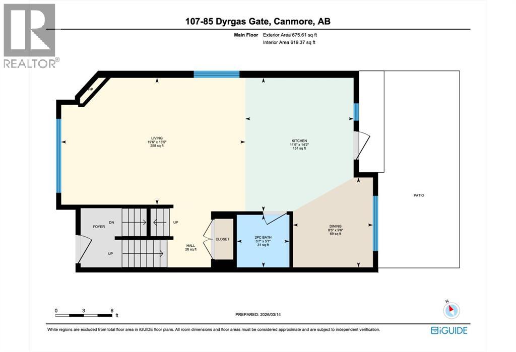 107, 85 Dyrgas Gate, Canmore, Alberta  T1W 3L1 - Photo 17 - A2292918