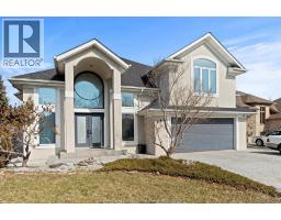 938 NOVA, Windsor, Ontario