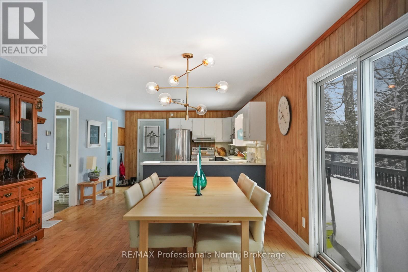 1054 Grace River Road, Highlands East, Ontario K0L 1M0 - Photo 13 - X12919494