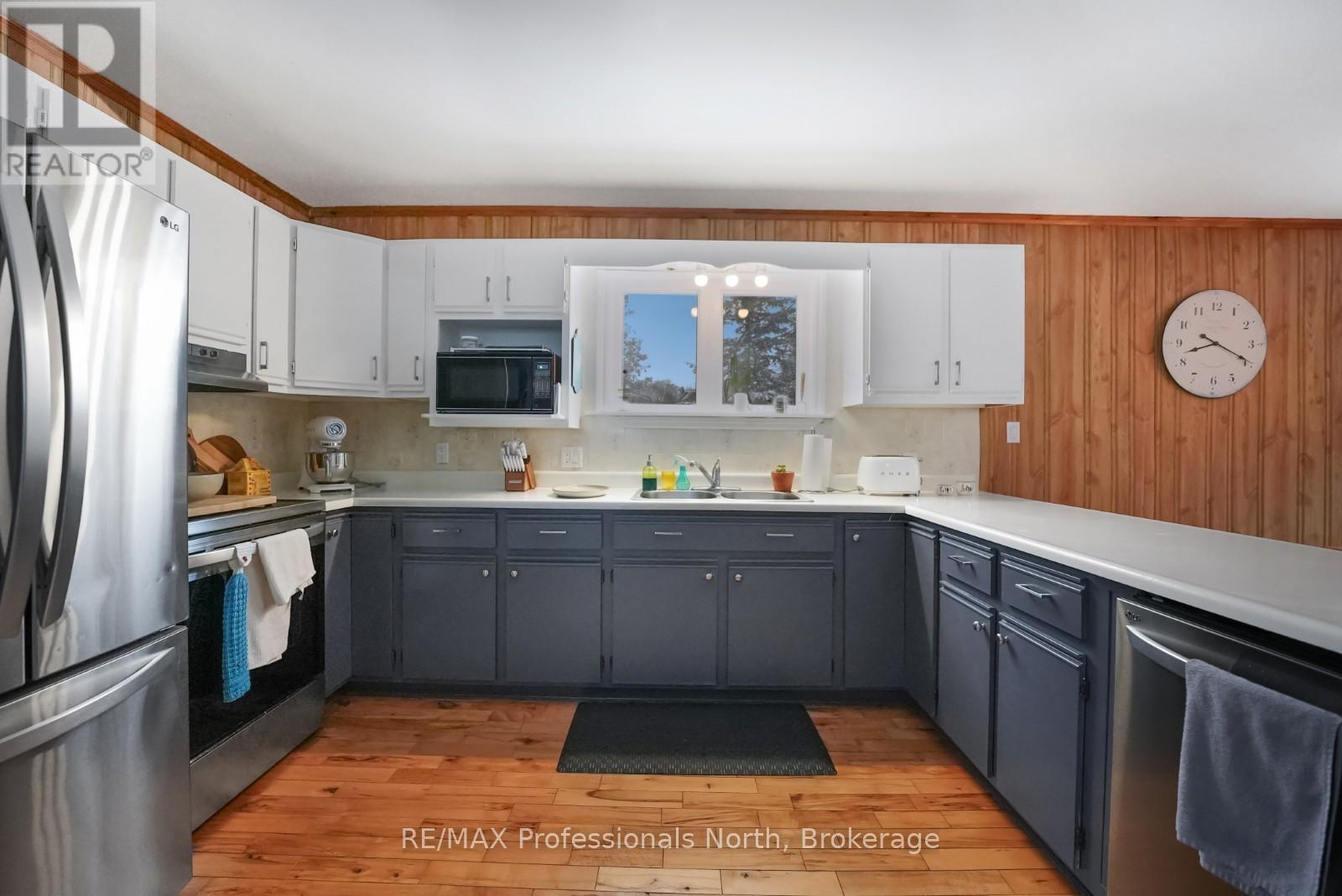 1054 Grace River Road, Highlands East, Ontario K0L 1M0 - Photo 7 - X12919494