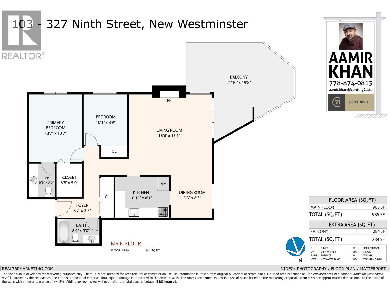 103 327 Ninth Street, New Westminster, British Columbia  V3M 3V8 - Photo 35 - R3102320