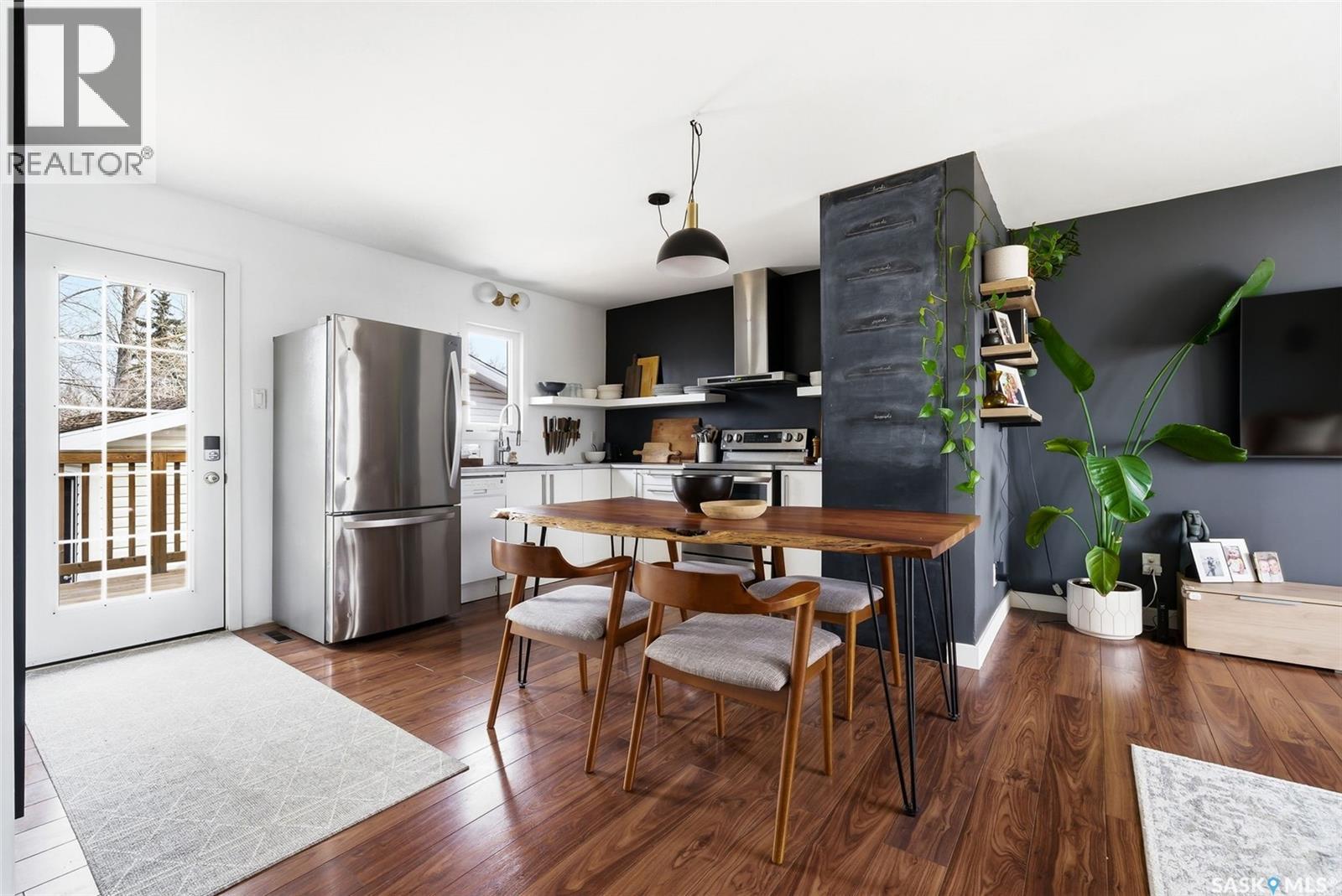 180 Tremaine Avenue, Regina, Saskatchewan  S4R 6S6 - Photo 5 - SK031212