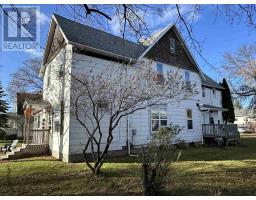 314 First ST E, Fort Frances, Ontario