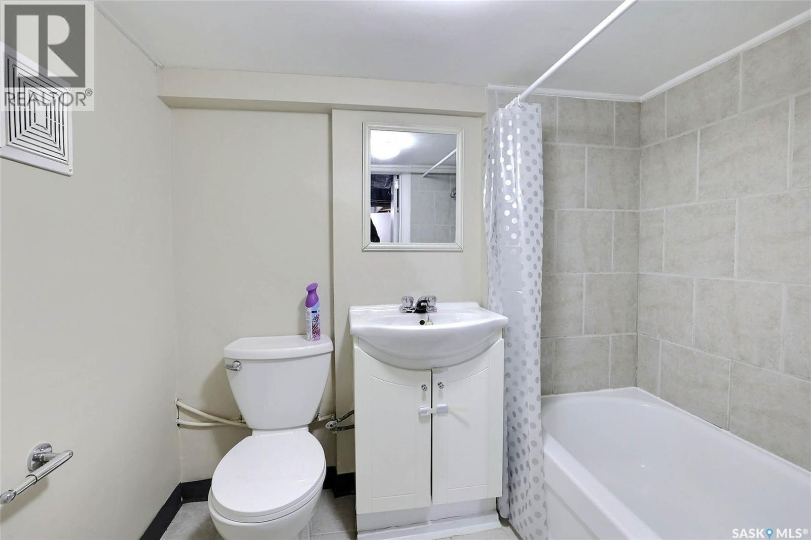 1947 Montague Street, Regina, Saskatchewan  S4T 3J6 - Photo 25 - SK031269