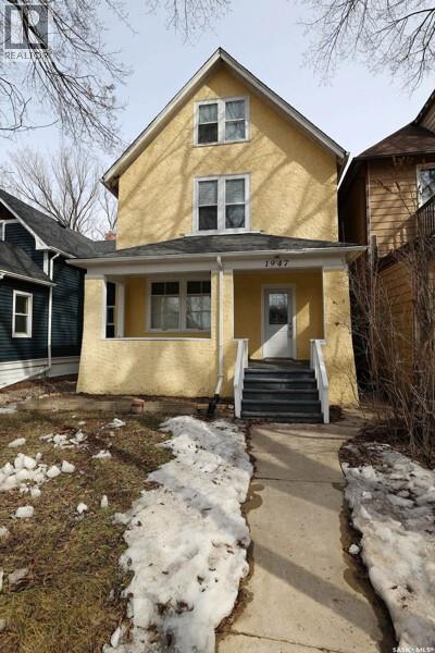 1947 Montague Street, Regina, Saskatchewan  S4T 3J6 - Photo 29 - SK031269
