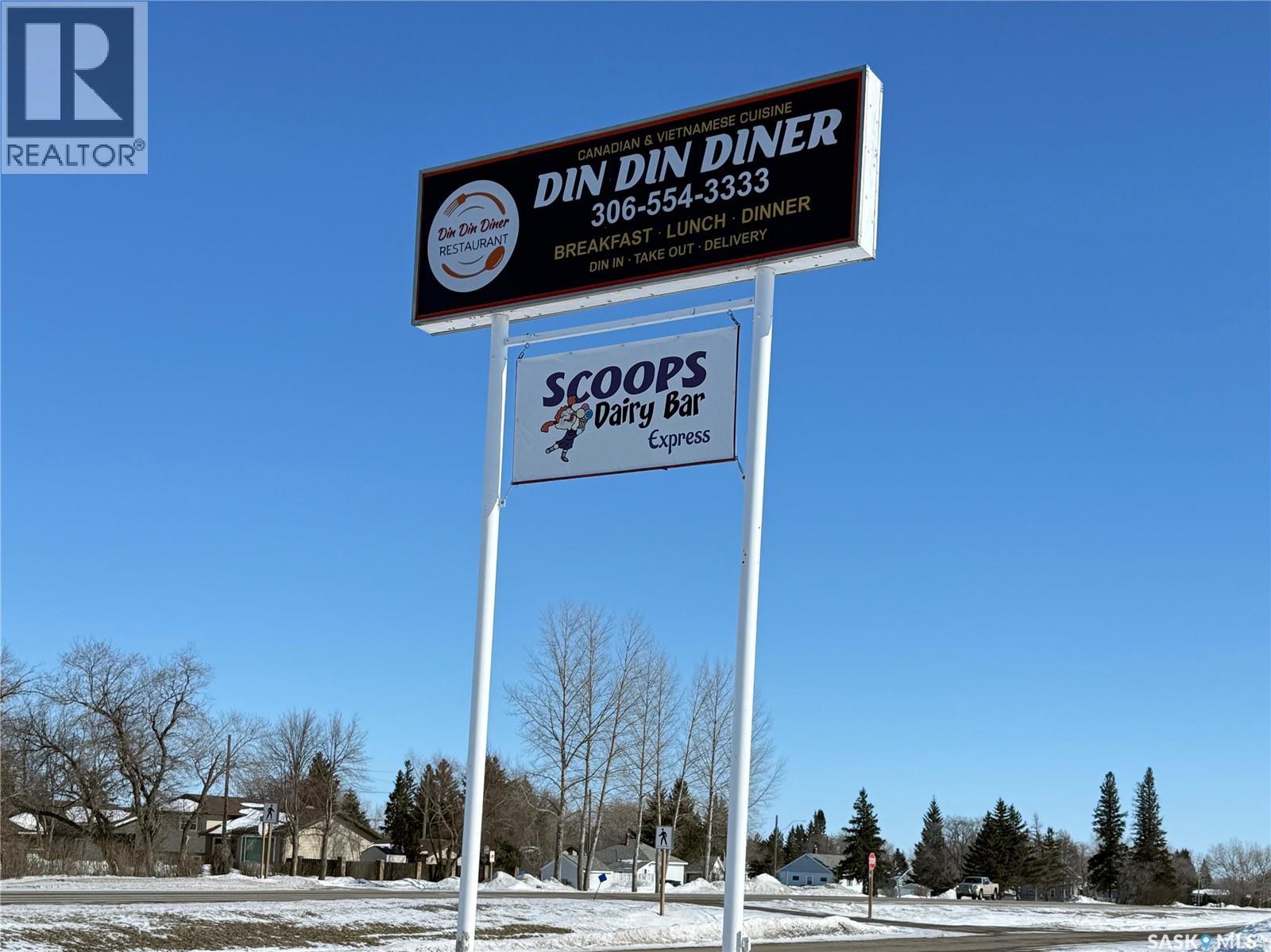 531 South Service ROAD, Wynyard, Saskatchewan