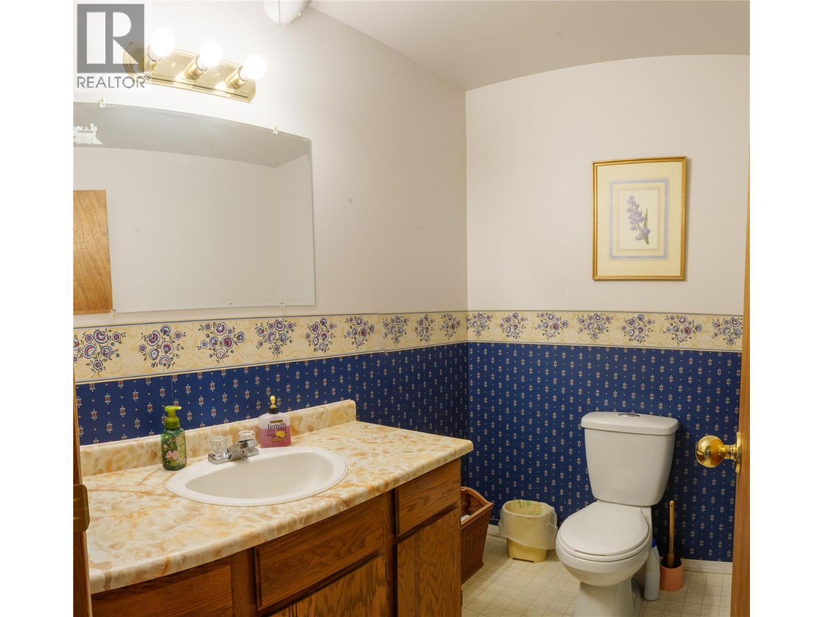 7 Westside Road, Invermere, British Columbia  V0A 1K5 - Photo 20 - 10366181