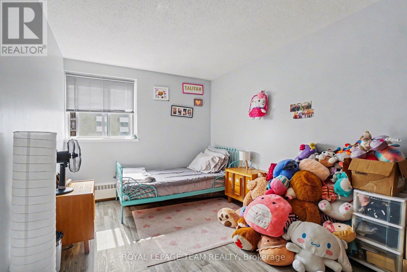 509 - 1485 Baseline Road W, Ottawa, Ontario  K2C 3L8 - Photo 7 - X12920038