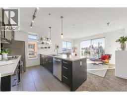 206 3333 MAIN STREET, Vancouver, British Columbia
