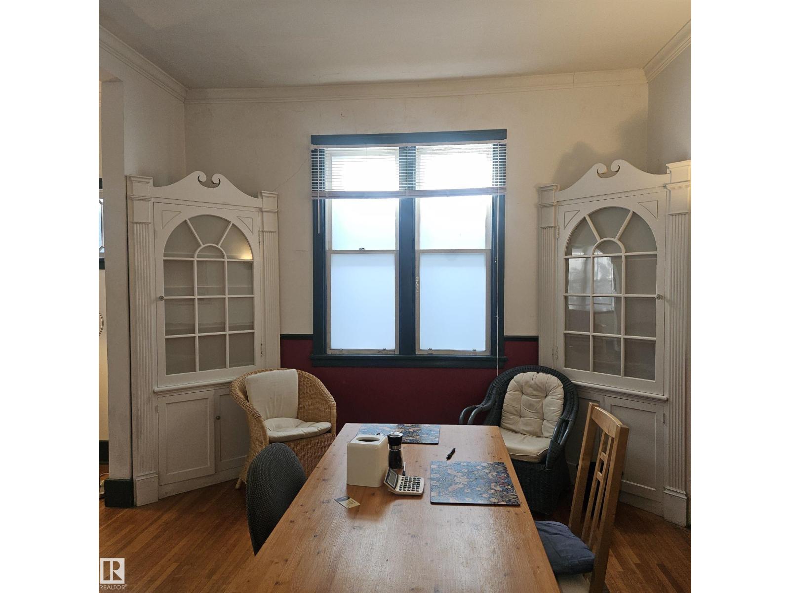 8416 104 St Nw, Edmonton, Alberta  T6E 4G2 - Photo 8 - E4478707