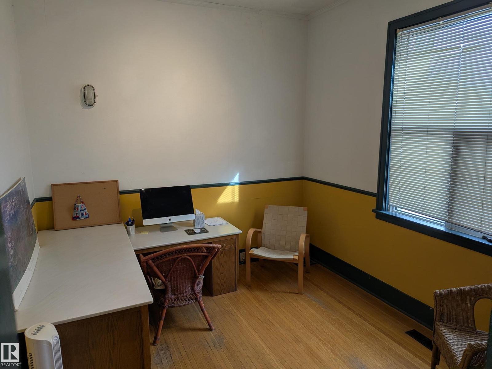 8416 104 St Nw, Edmonton, Alberta  T6E 4G2 - Photo 10 - E4478707