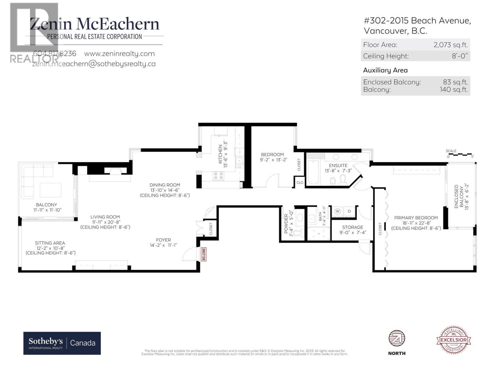 302 2015 Beach Avenue, Vancouver, British Columbia  V6G 1Z3 - Photo 7 - R3103187