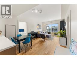 523 5311 CEDARBRIDGE WAY, Richmond, British Columbia