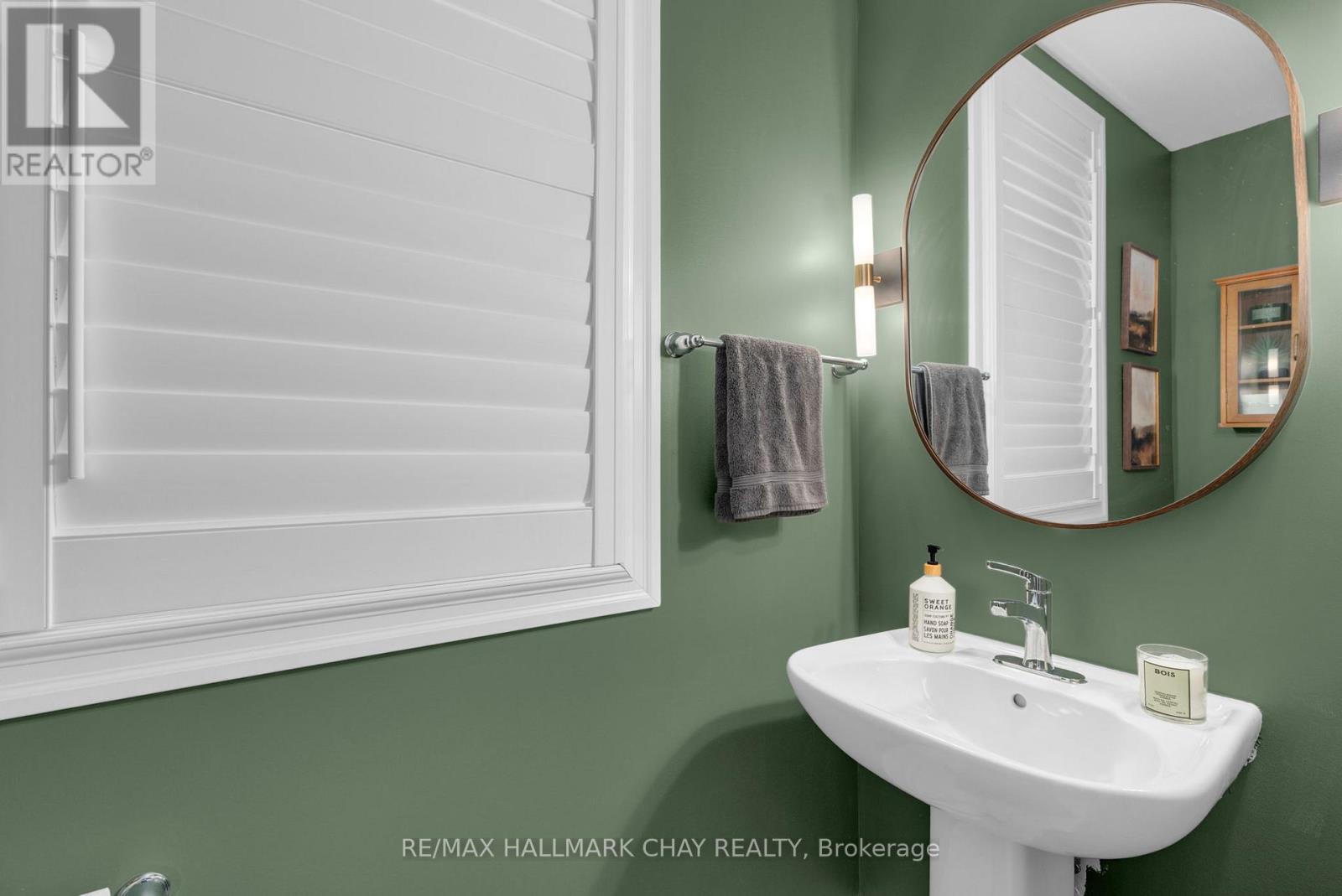 721 Mika Street, Innisfil, Ontario  L9S 0R8 - Photo 23 - N12920100