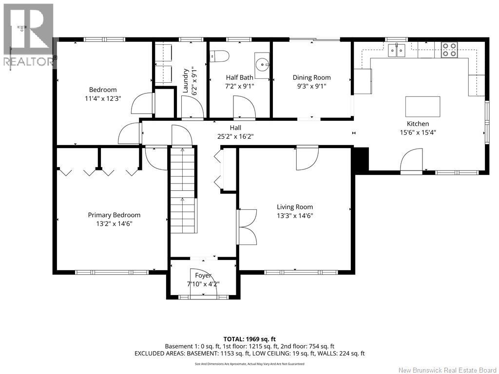 713 Memramcook East, Memramcook, New Brunswick  E4K 1L8 - Photo 37 - NB134142