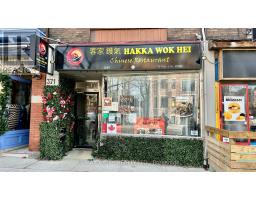 371 RONCESVALLES AVENUE, Toronto, Ontario