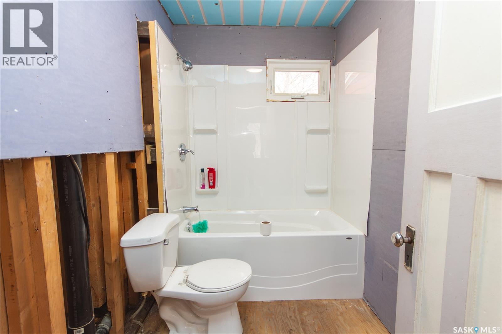 1202 106th Street, North Battleford, Saskatchewan  S9A 1X2 - Photo 6 - SK031215