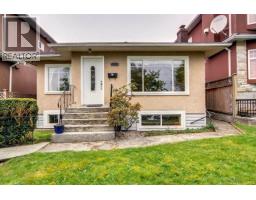 5569 CULLODEN STREET, Vancouver, British Columbia