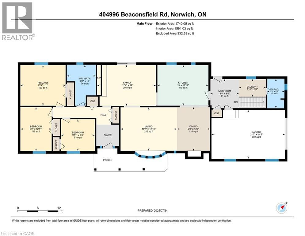 404996 Beaconsfield Road, Burgessville, Ontario  N0J 1C0 - Photo 45 - 40753139