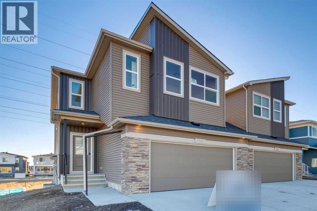 285 Dawson Wharf Road, Chestermere, Alberta  T1X 2W4 - Photo 3 - A2271696