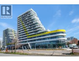 1510 5788 GILBERT ROAD, Richmond, British Columbia