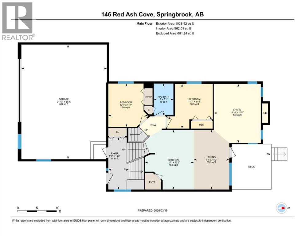 146 Red Ash Cove, Springbrook, Alberta  T4S 0E4 - Photo 41 - A2295277