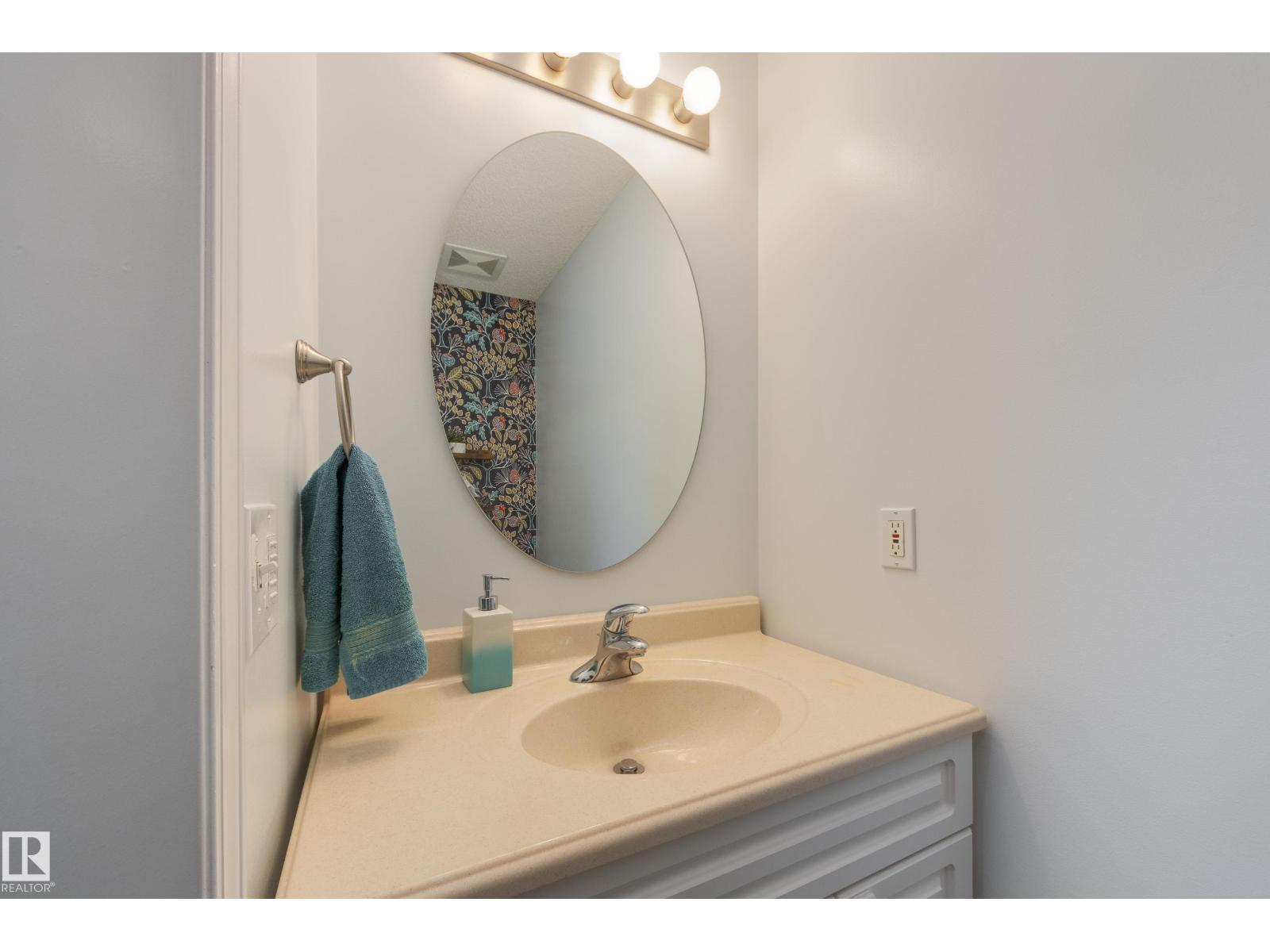 14 Summerland Wy, Sherwood Park, Alberta  T8H 2P3 - Photo 12 - E4478985