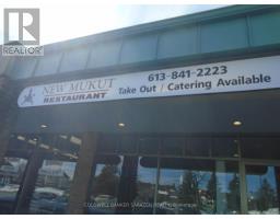 F - 1968 PORTOBELLO BOULEVARD, ottawa, Ontario