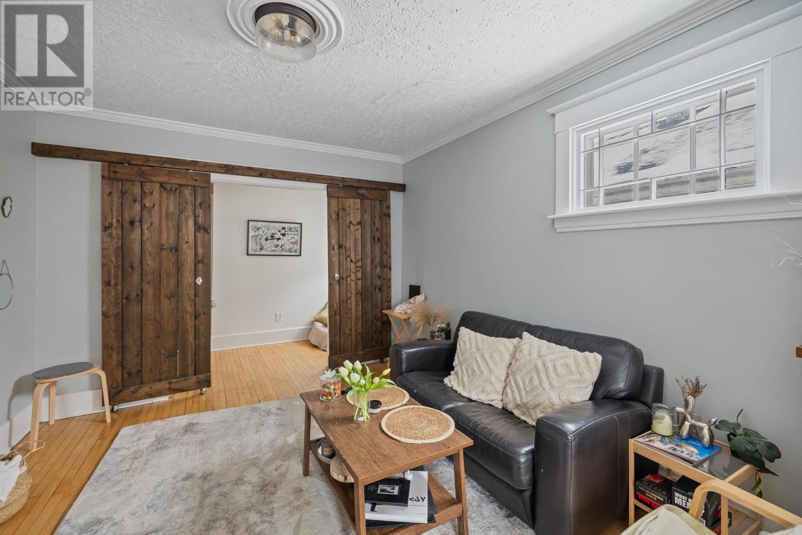 11 & 11a Felling Street, Charlottetown, Prince Edward Island  C1A 5E8 - Photo 11 - 202605461