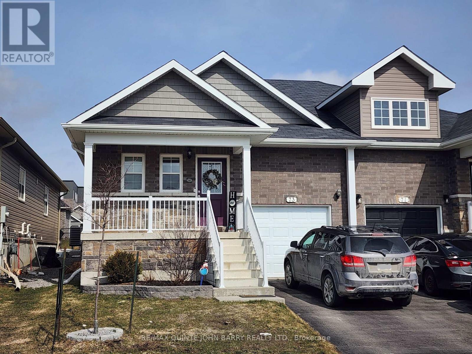 73 CORTLAND WAY, Brighton, Ontario