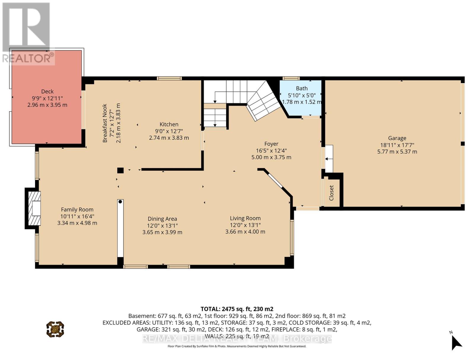 2164 Sojourn Street, Ottawa, Ontario  K4A 4E2 - Photo 43 - X12921108