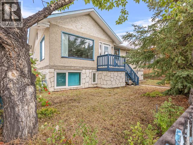612 Strickland Street, Whitehorse, Yukon Y1A 2K7 - Photo 3 - 17126