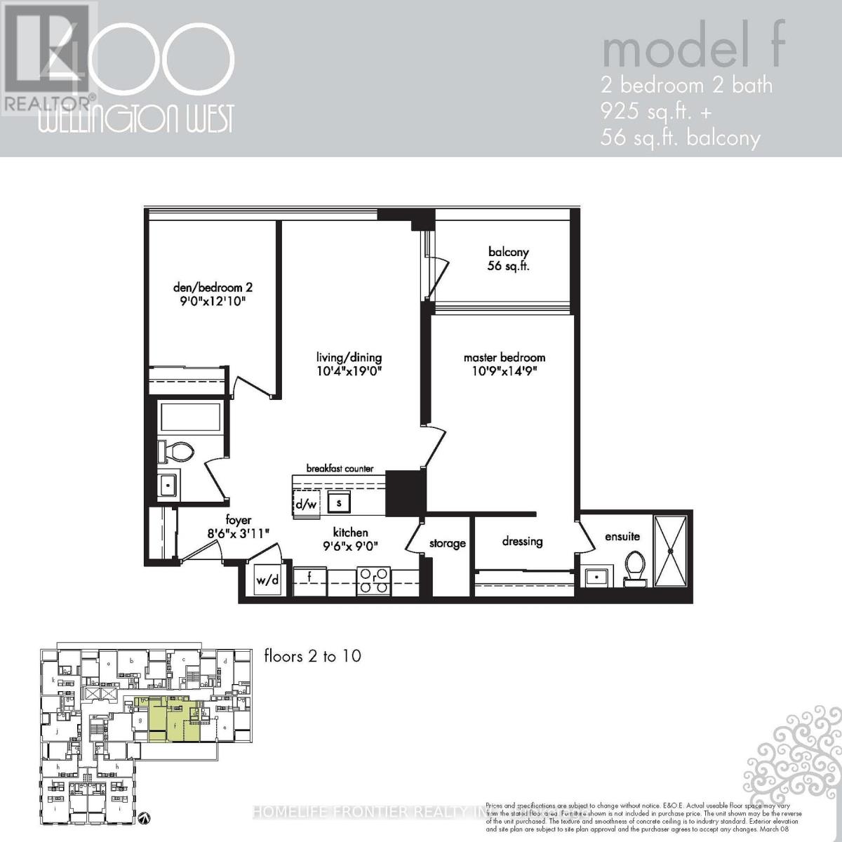 406 - 400 Wellington Street W, Toronto, Ontario  M5J 2N7 - Photo 2 - C12921096