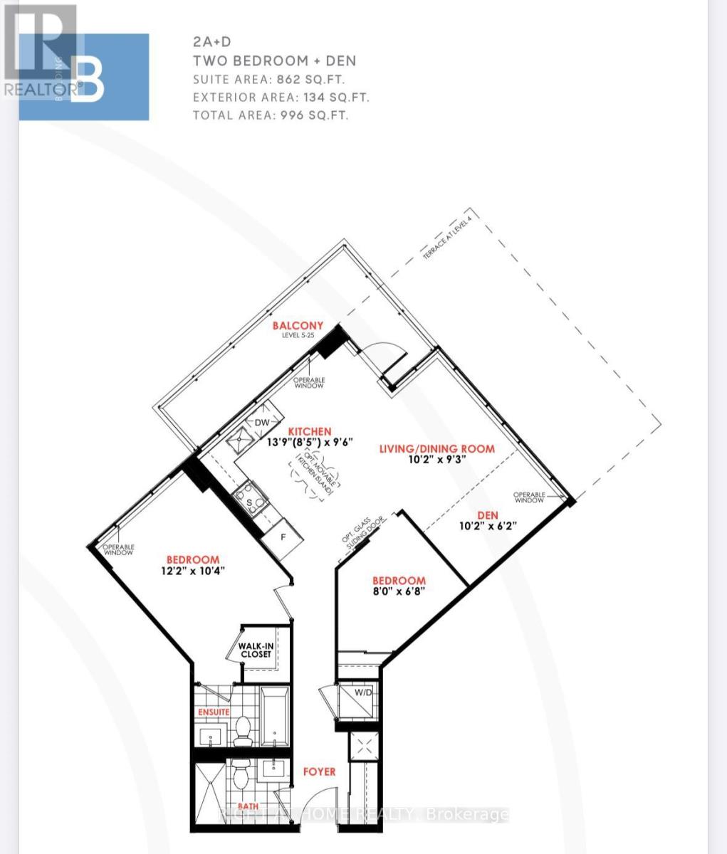 2008 - 8020 Derry Road, Milton, Ontario  L9T 9N7 - Photo 5 - W12921016