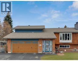 16 Markle Crescent, Red Deer, Alberta