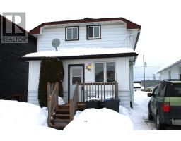 267 Brock St W, Thunder Bay, Ontario