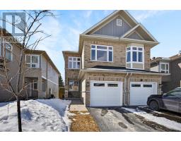 207 BERT HALL STREET, Arnprior, Ontario