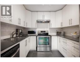 215 251 W 4TH STREET, North Vancouver, British Columbia