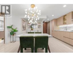 3203 4880 LOUGHEED HIGHWAY, Burnaby, British Columbia