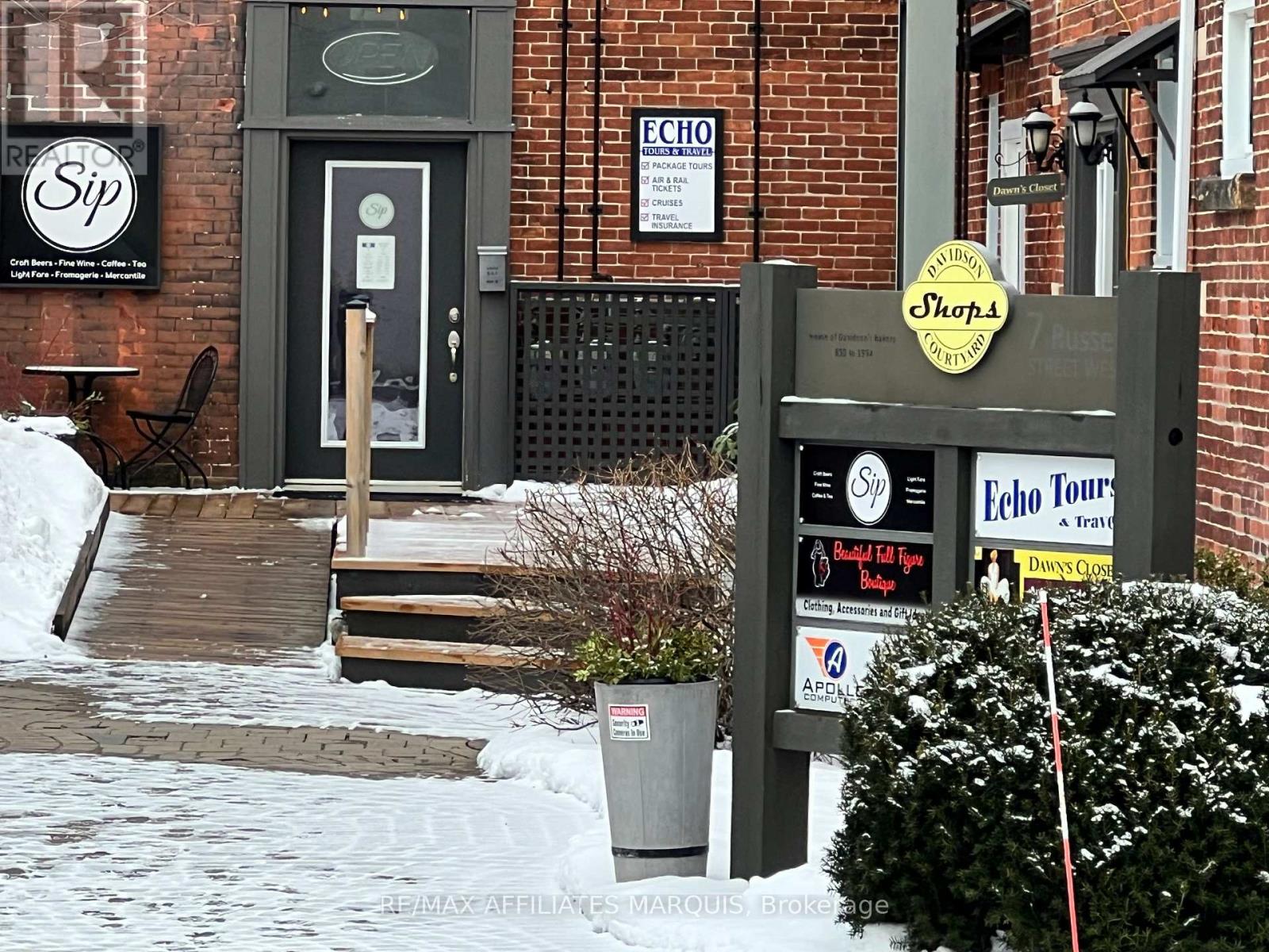 7 Russell Street W, Smiths Falls, Ontario  K7A 1N8 - Photo 4 - X12921558