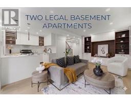 1332 QUINPOOL COURT, Mississauga, Ontario