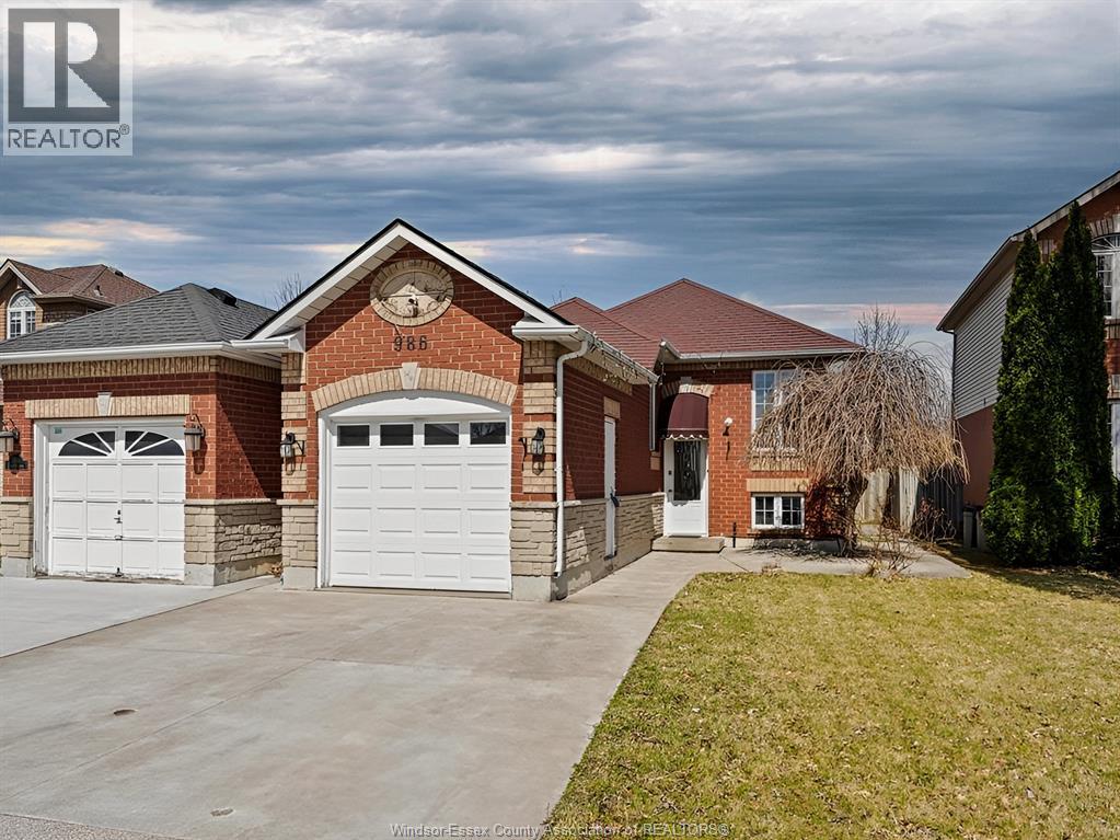 986 Lemonwood Crescent, Windsor, Ontario  N9G 2E7 - Photo 2 - 26006044