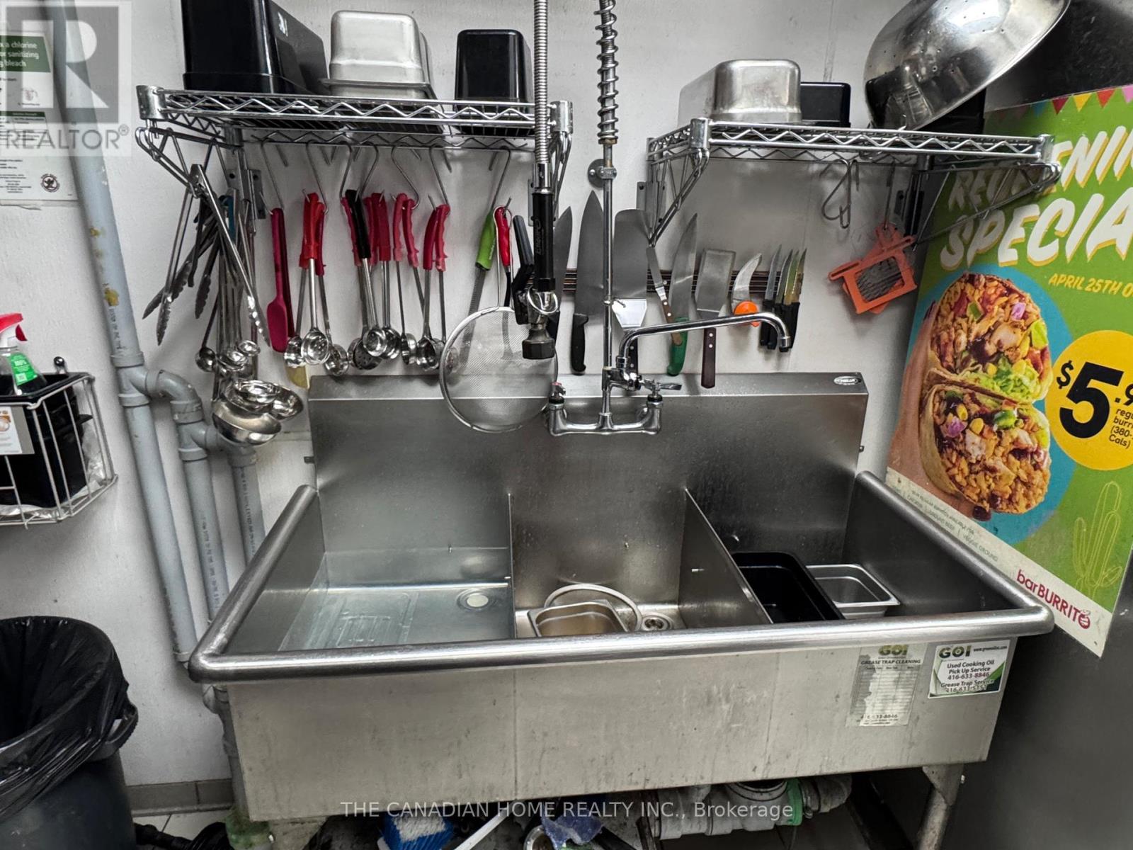 5010 Pinedale Avenue, Burlington, Ontario  L7L 0G3 - Photo 12 - W12921648