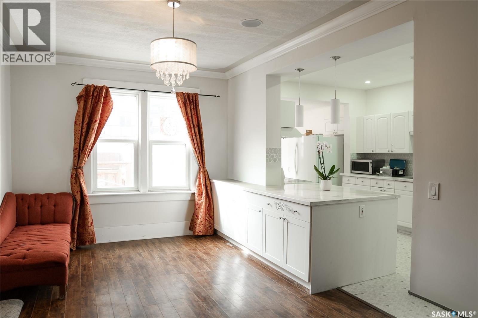 2128 Osler Street, Regina, Saskatchewan  S4P 1W6 - Photo 6 - SK031279